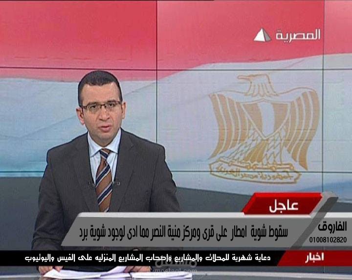 تصميم اعلان وتسويق لشركة