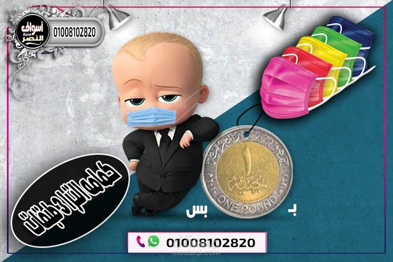 تصميم وتسويق منتج