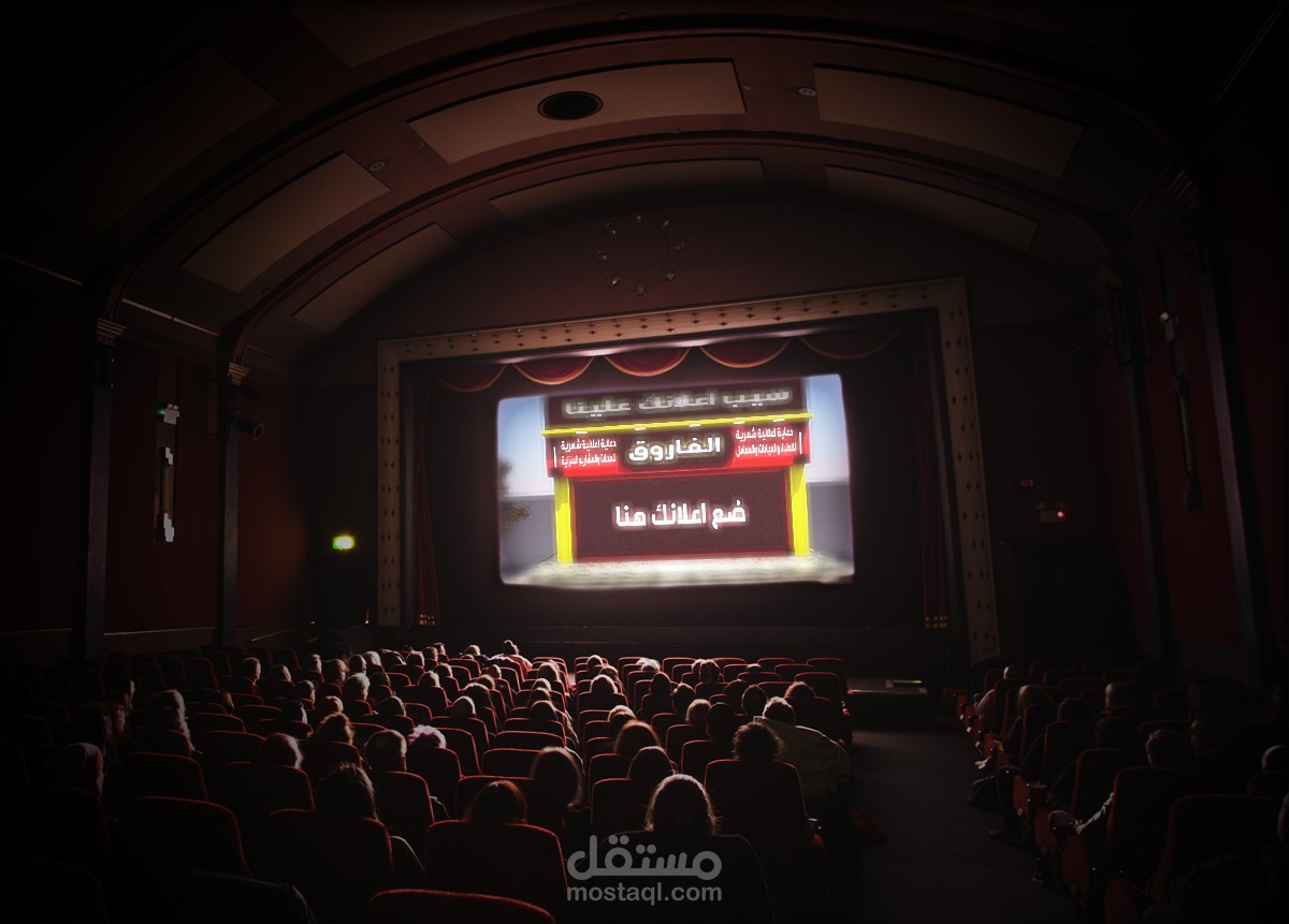 تصميم واعلانات وتسويق