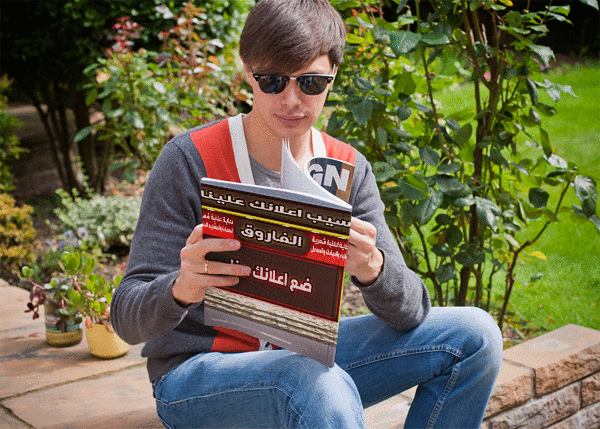 تصميم وحملة اعلانات