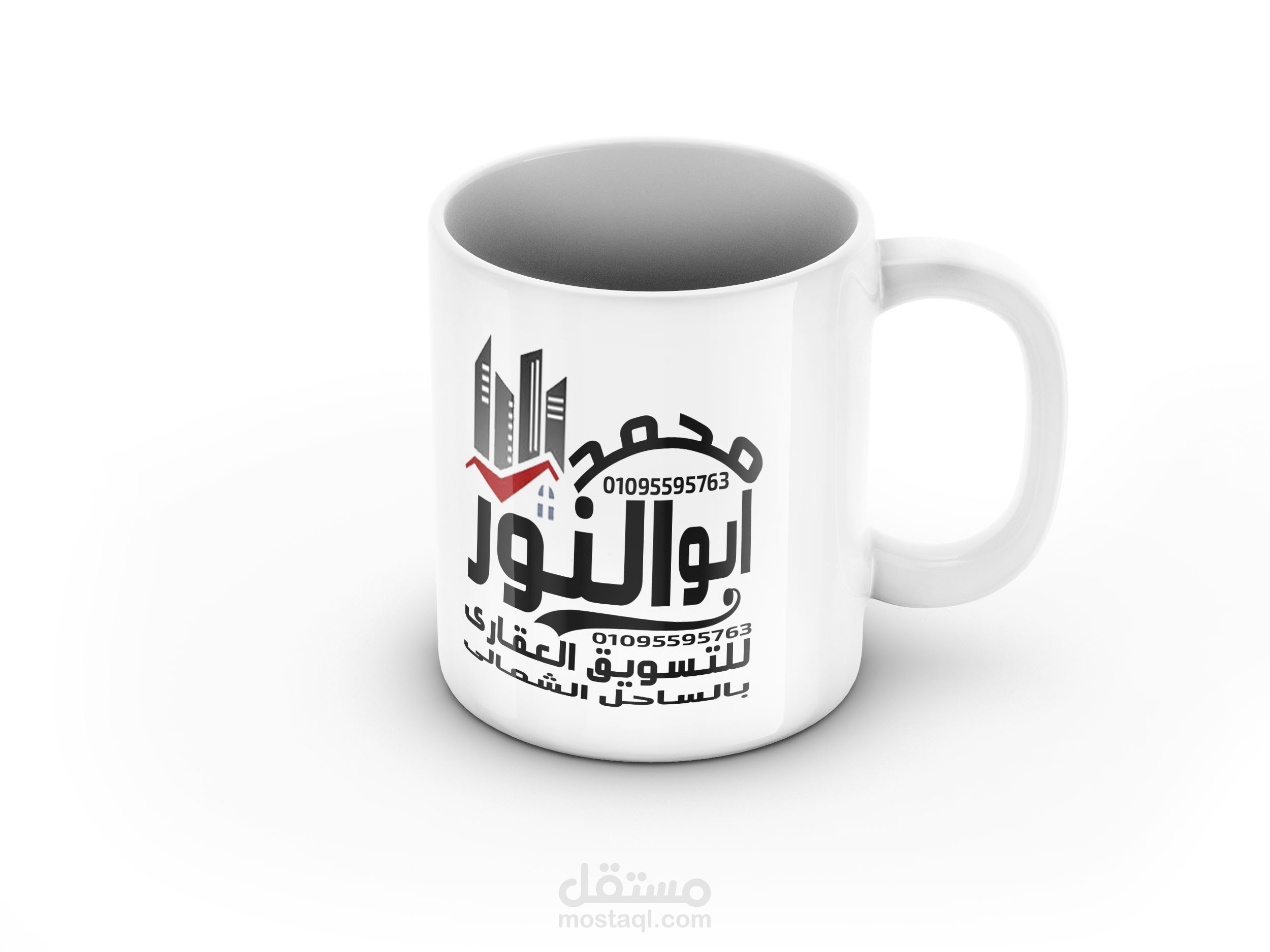 تصميم وطباعة مج