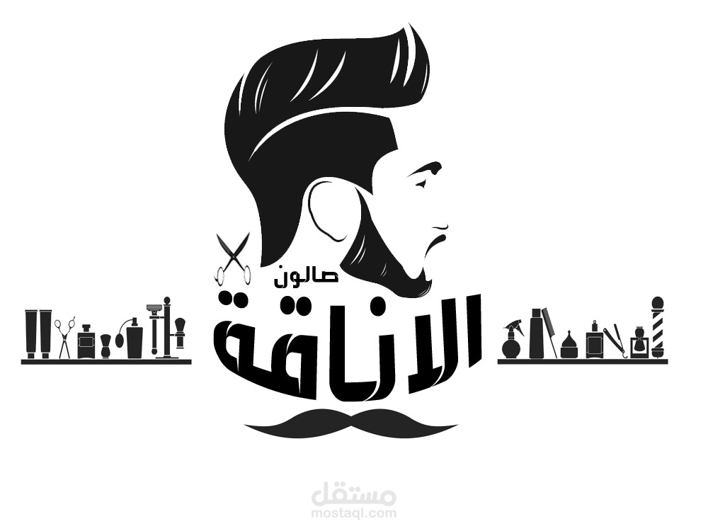 فكرة وتصميم