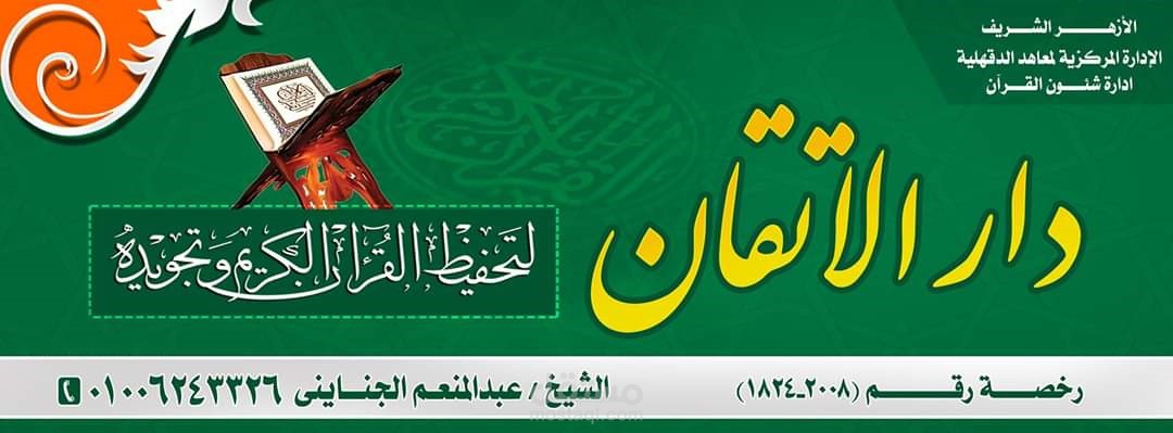 تصميم يافطه