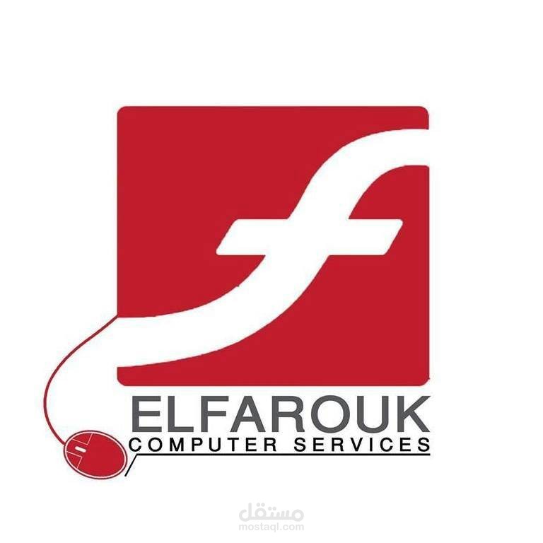 تصميم شعار للشركة