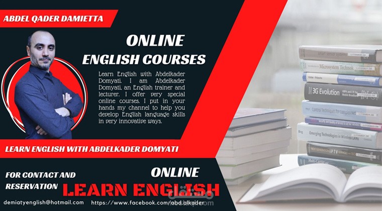 تصميم بوست مدرس انجلش