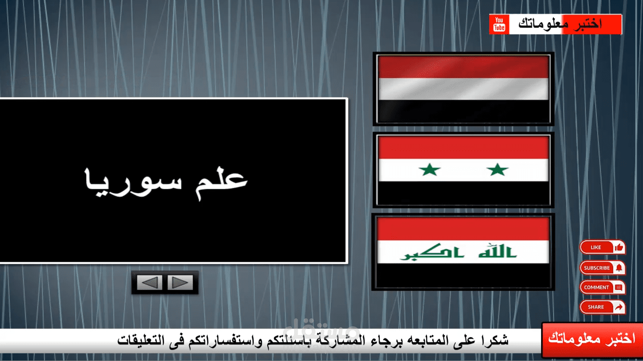 تصميم وتحرير فيديوهات وعروض باور بوينت