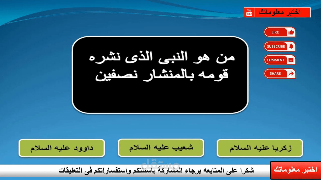 انتاج ومونتاج الفيديوهات