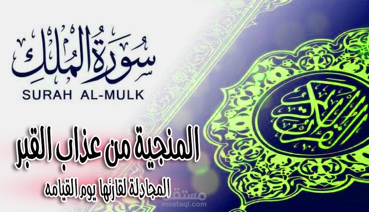 صور مصغرة وسيو للقنوات