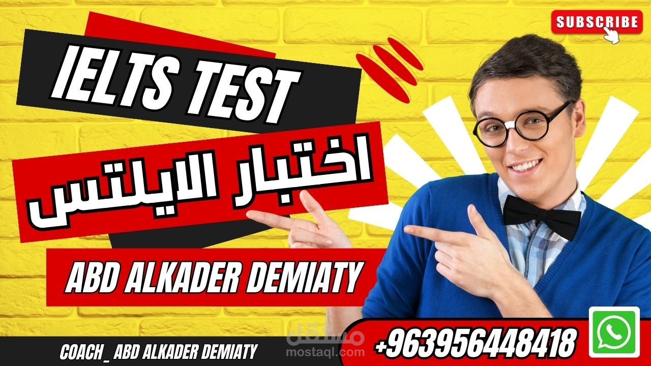 تصميم صورة مصغره