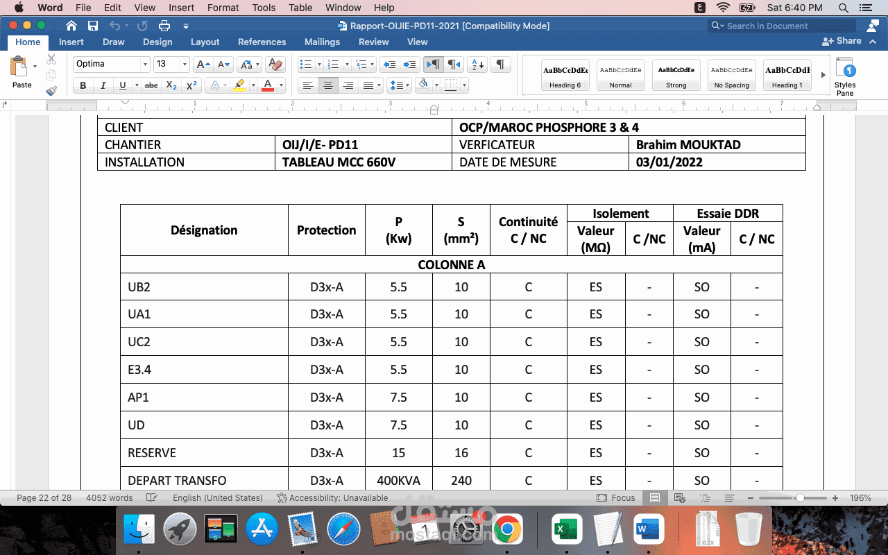 ادخال بيانات وتعديل بيانات من قاعدة بيانات (اكسل شيت) و PDFs الي ملفات وورد.