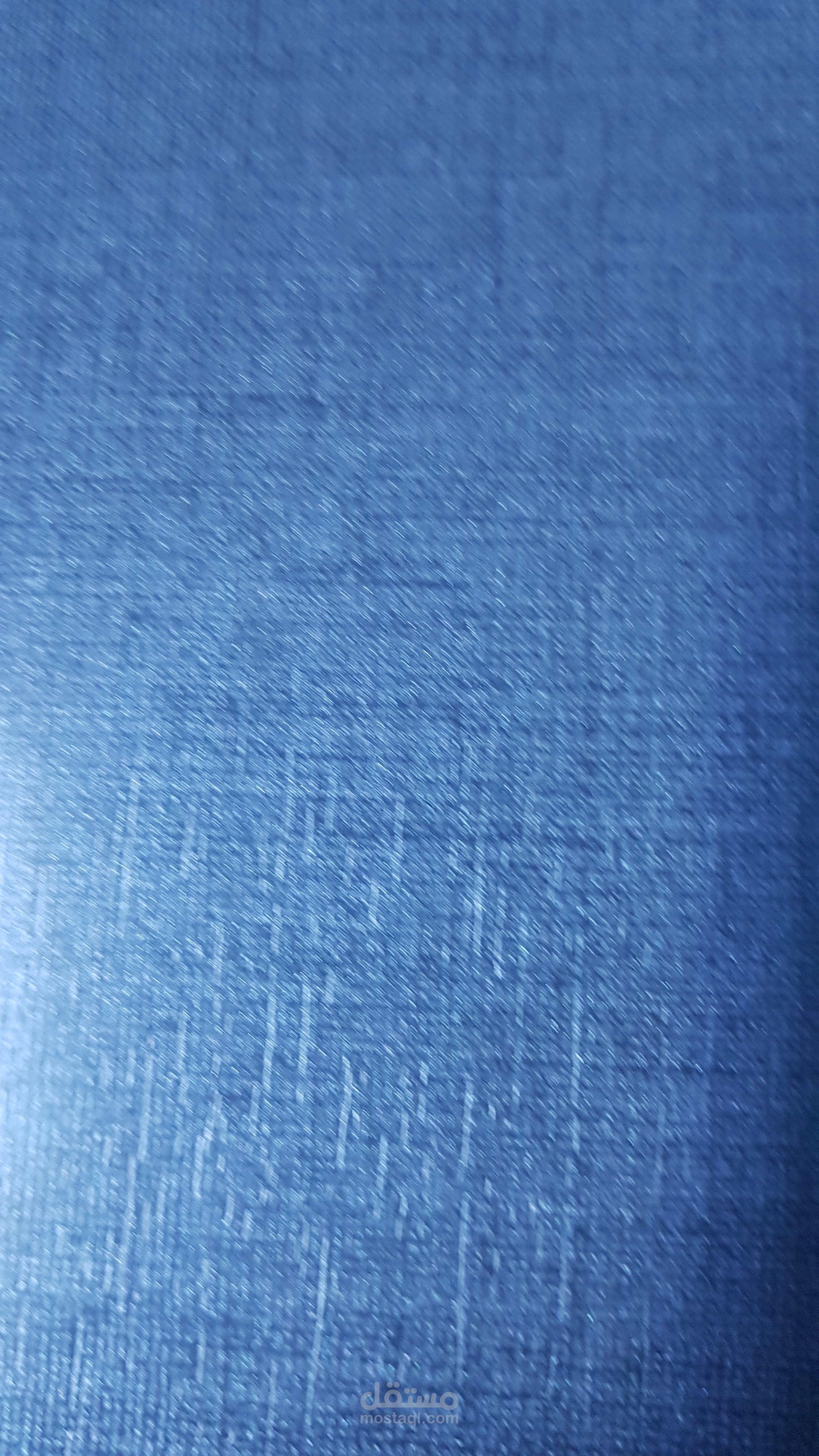 حق اليقين من كلام رب العالمين