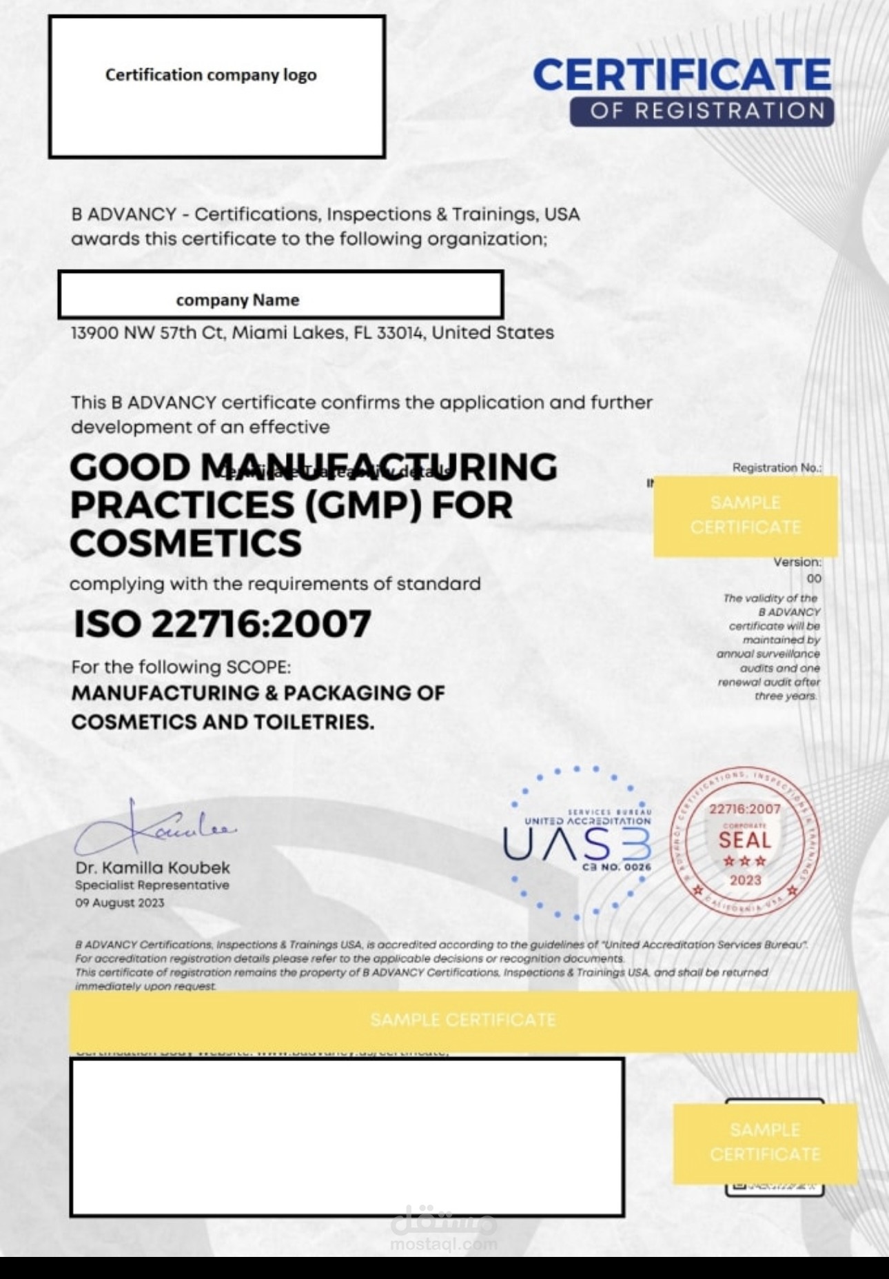 توفير شهادة ISO 37001 لشركتك