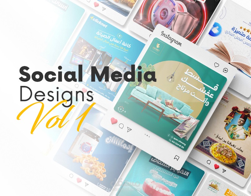 تصميمات سوشيال ميديا