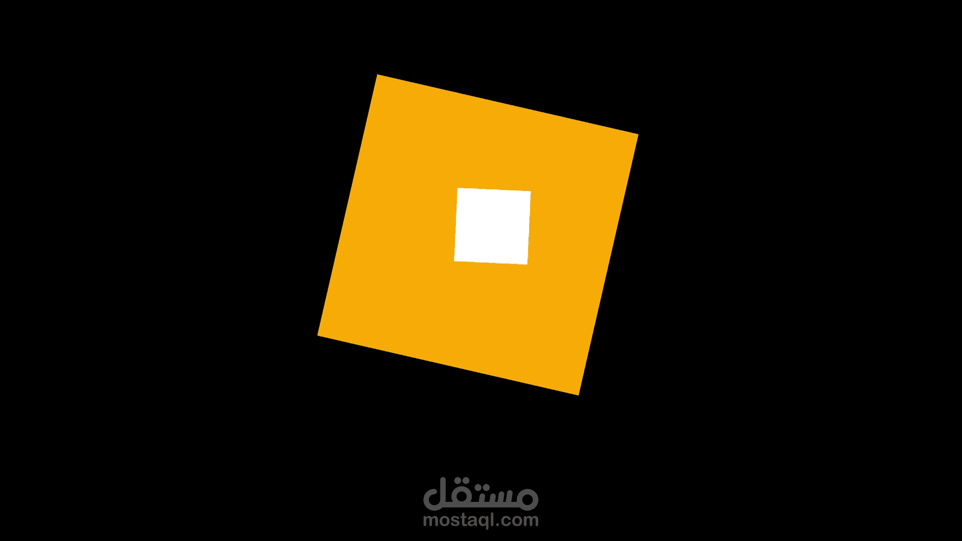 تطبيق بسيط لحركات الاشكال