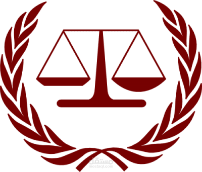 موقع عربي لشركة محاماة (مكتب محاماة )
