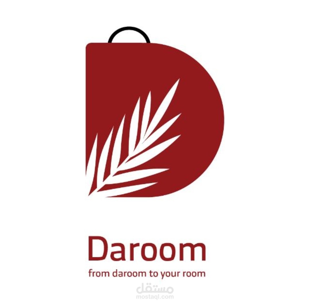 متجر الكتروني تراثي