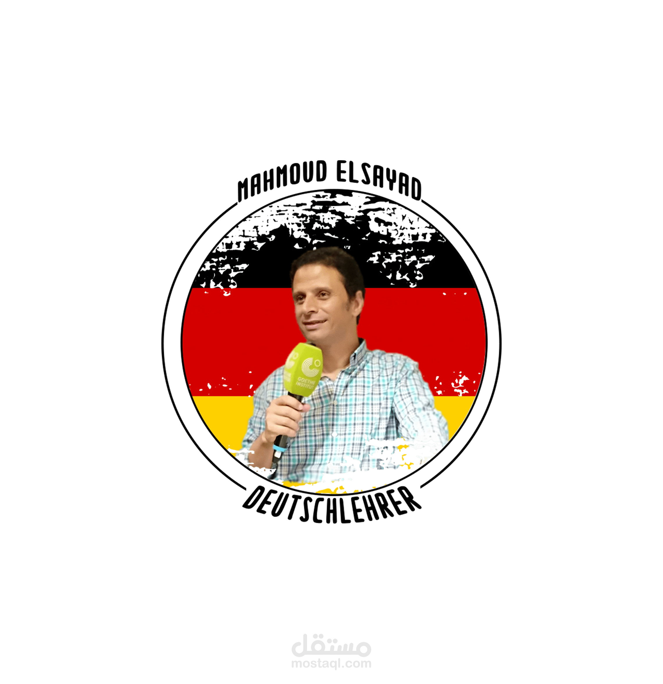 تصميم لوجو  مدرس للغة الألمانية