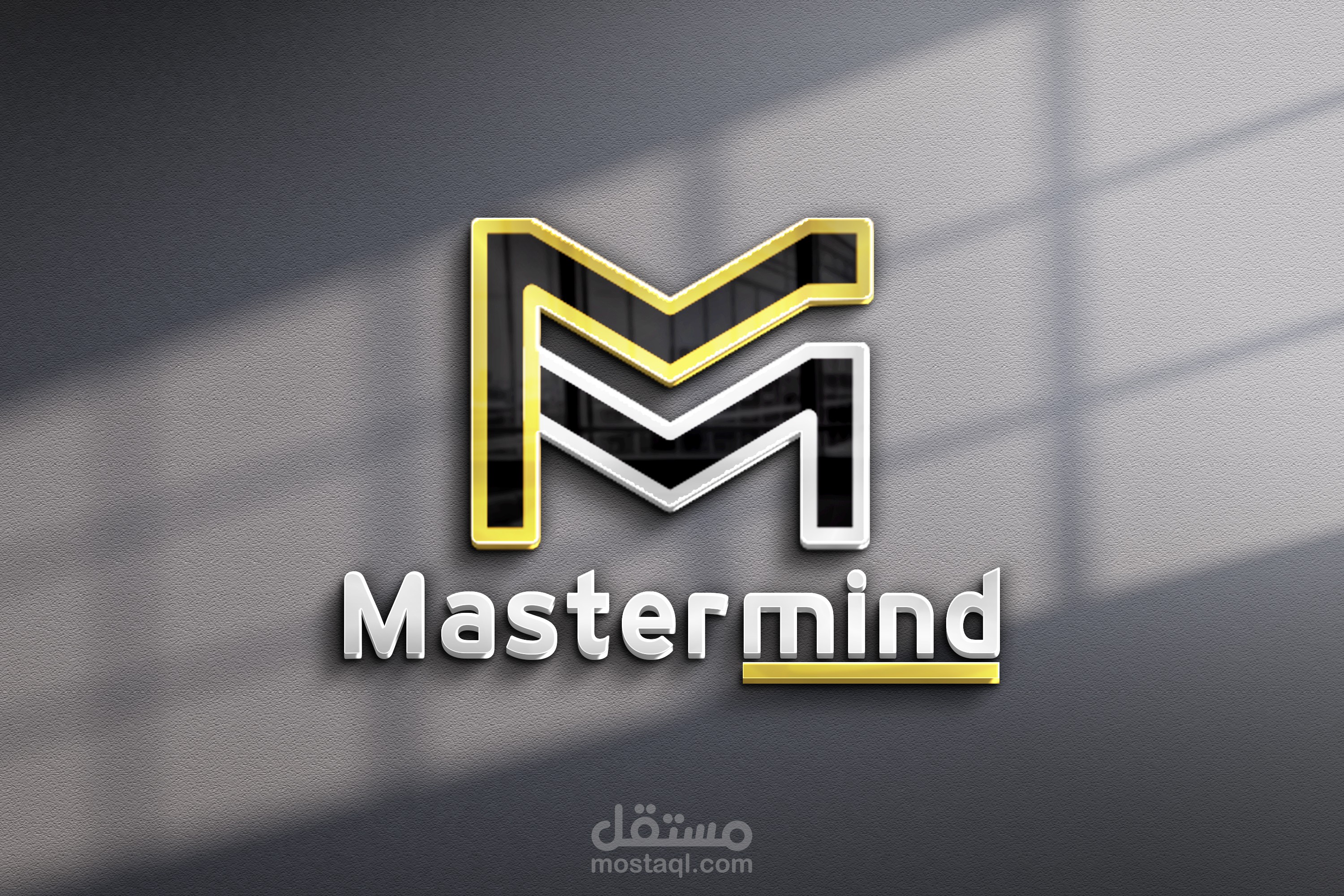 تصميم شعار