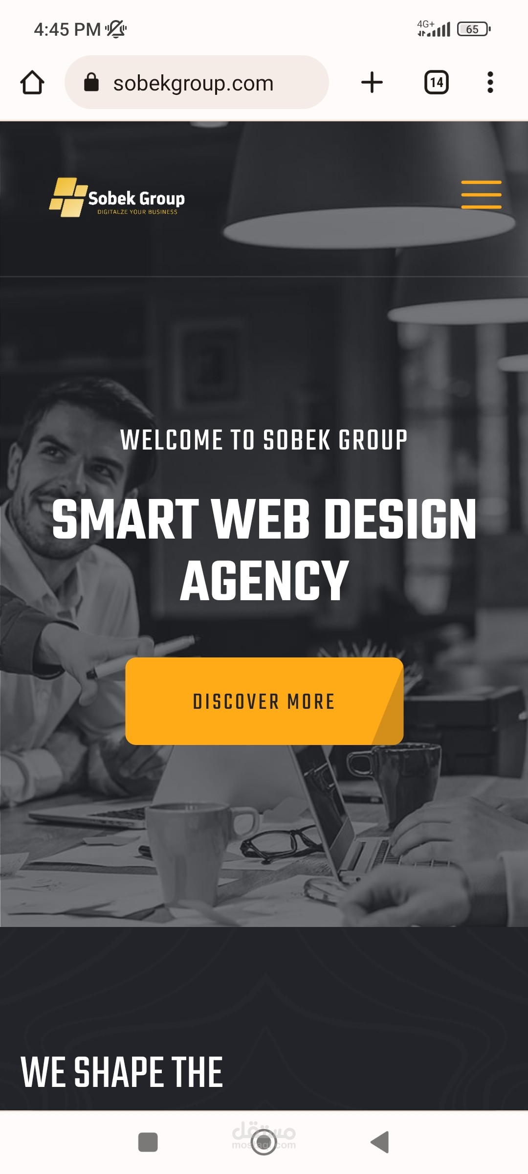 Sobek Group