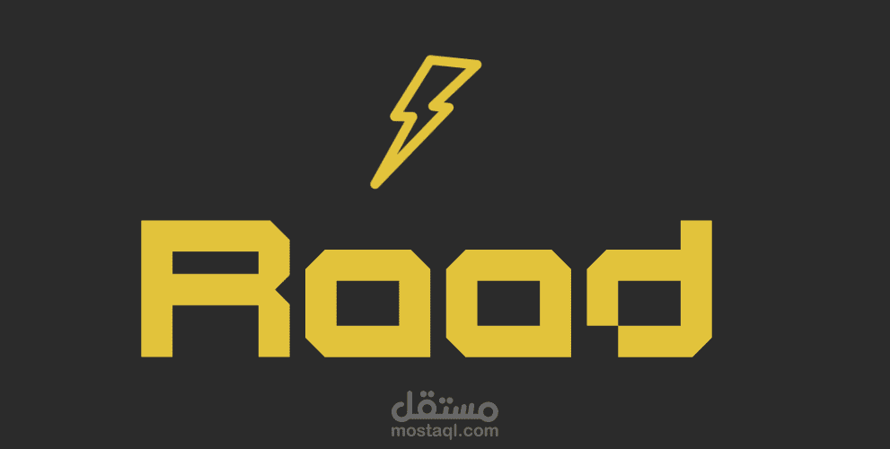 شركه رعد للطاقه