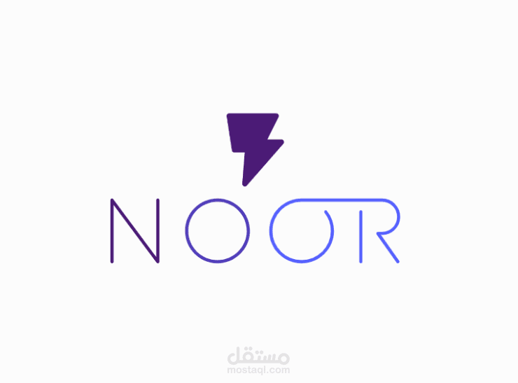 لوجو شركه نور