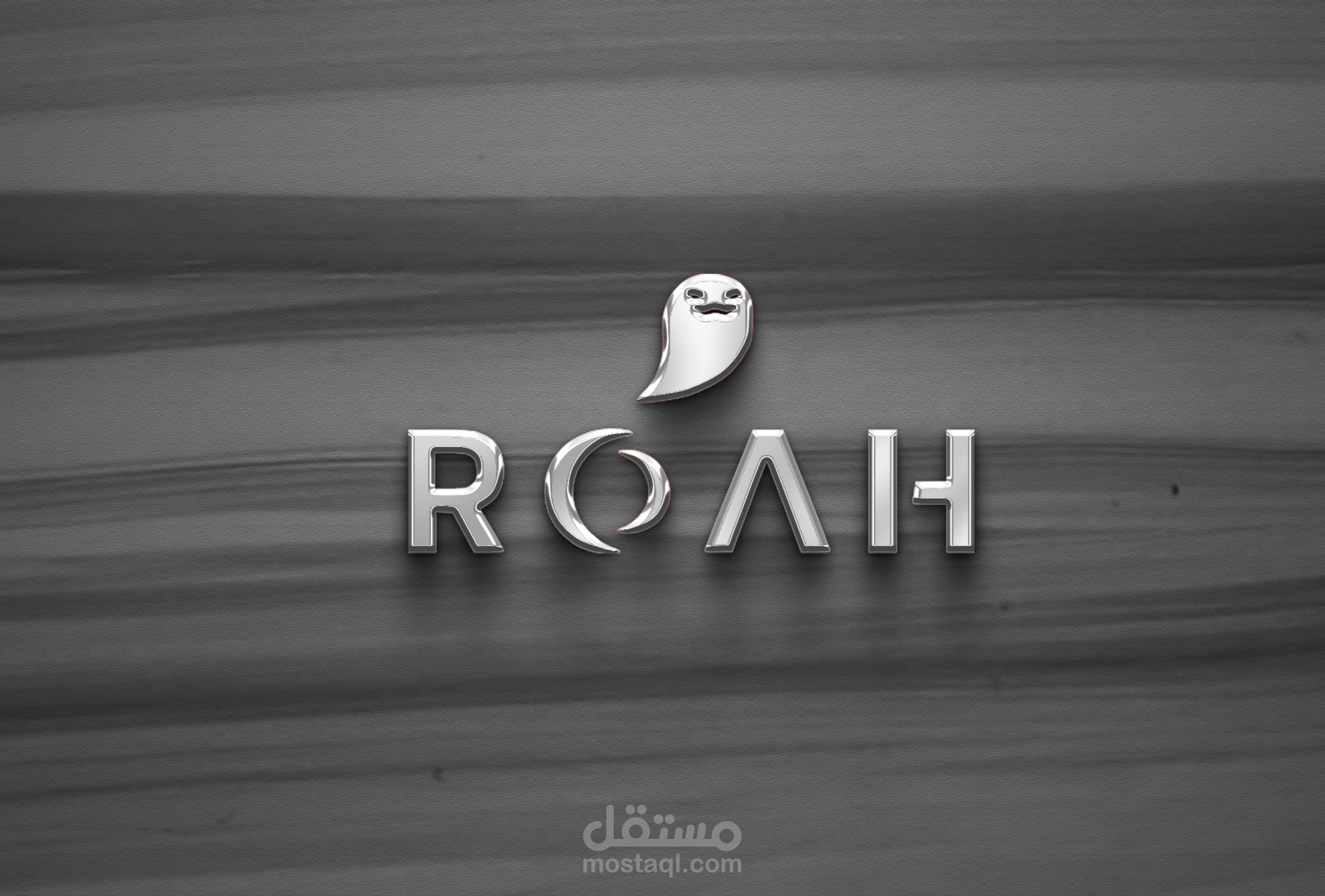 mock up لشركه روح
