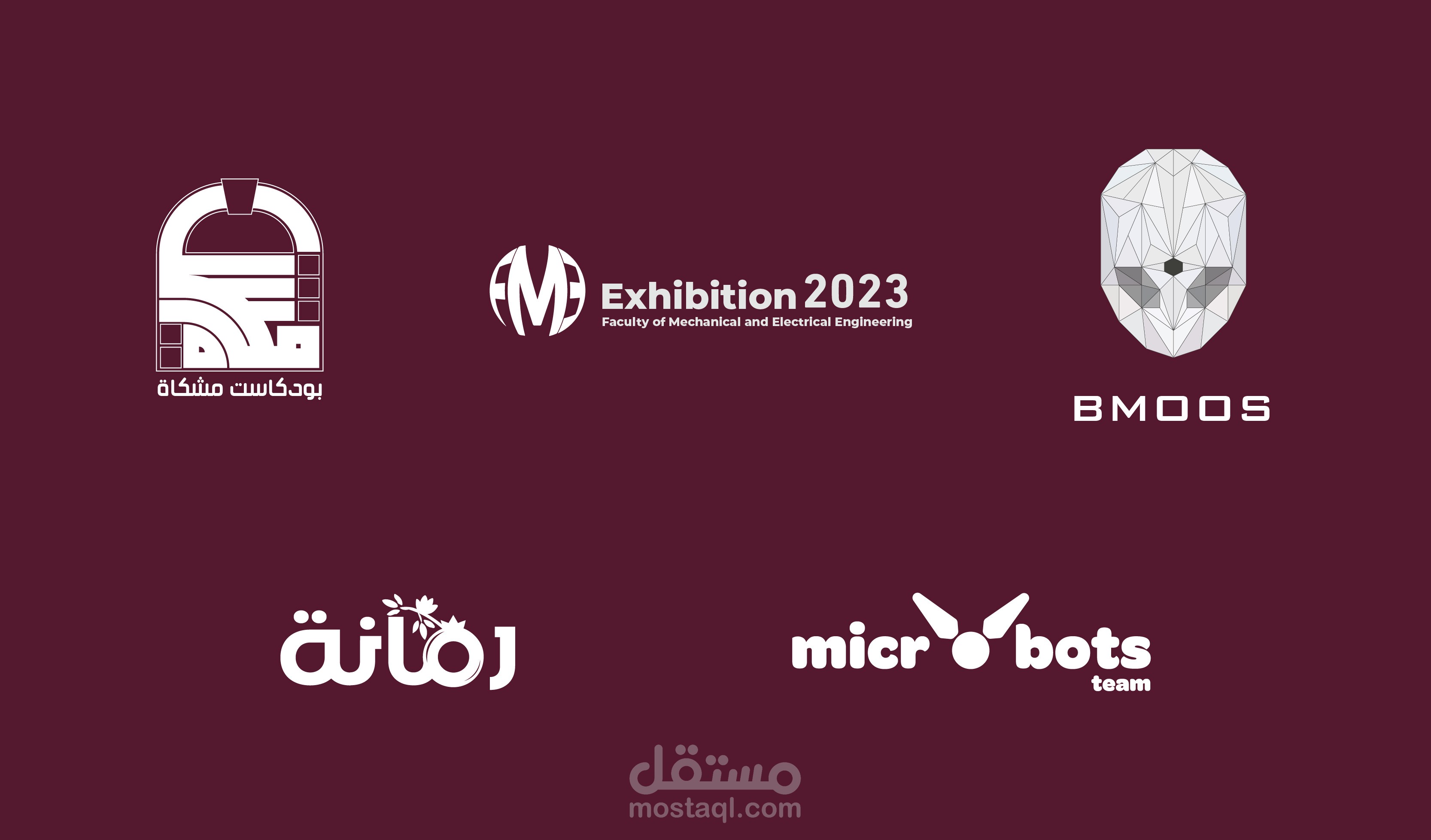 شعارات احترافية