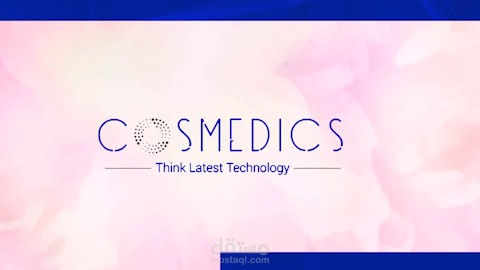 فيديو تهنئة لشركة مستحضرات