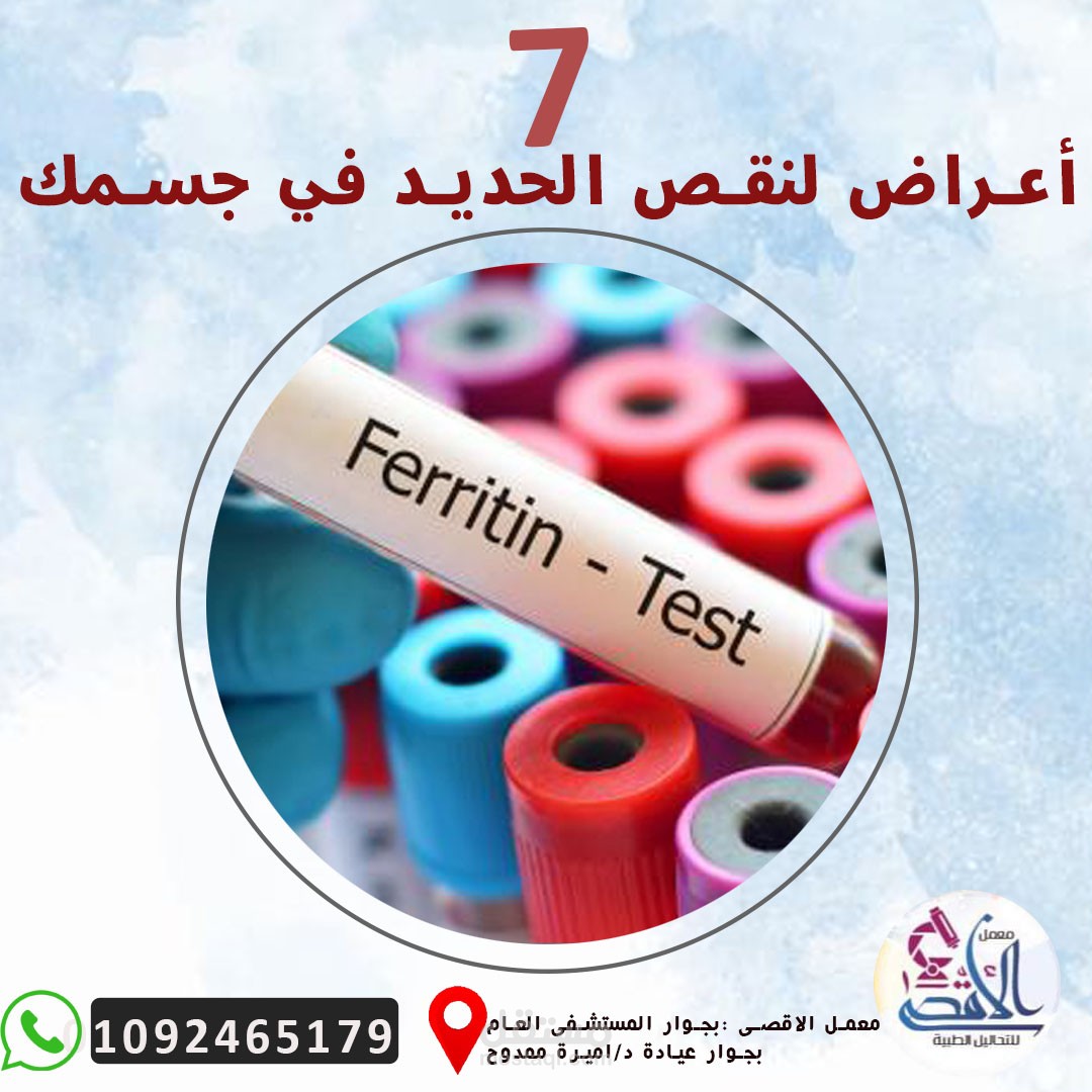 تصميم  سوشيال  ميديا (معمل)