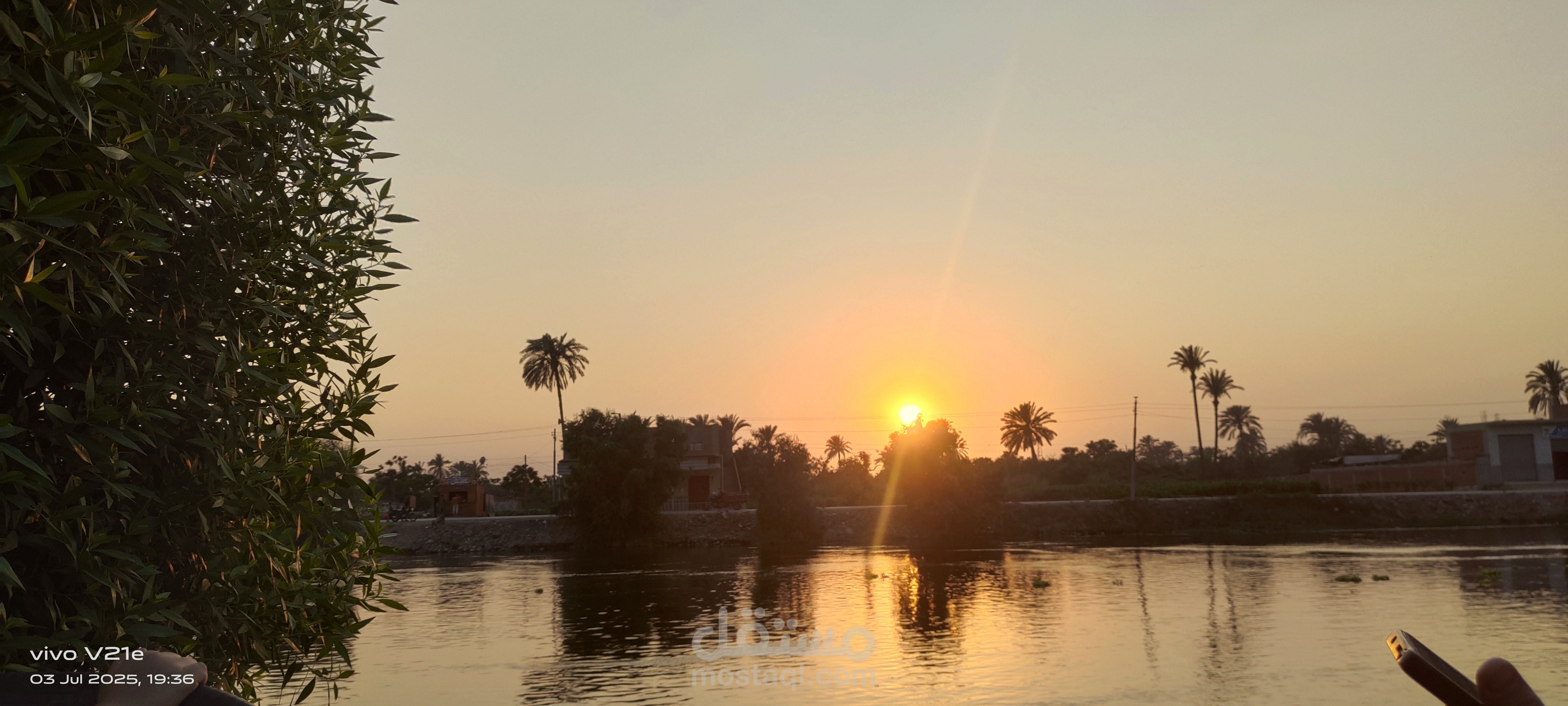 Egypt