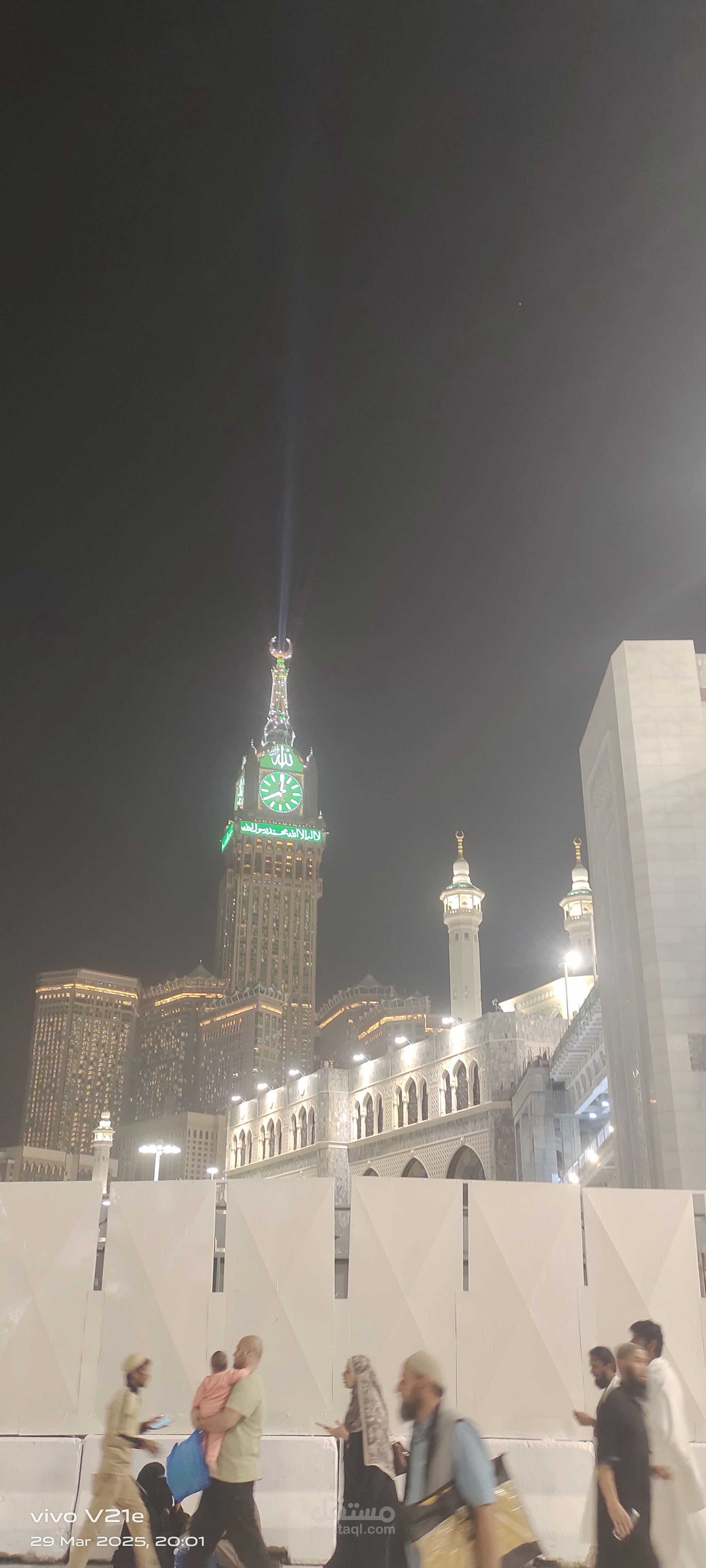خدمات