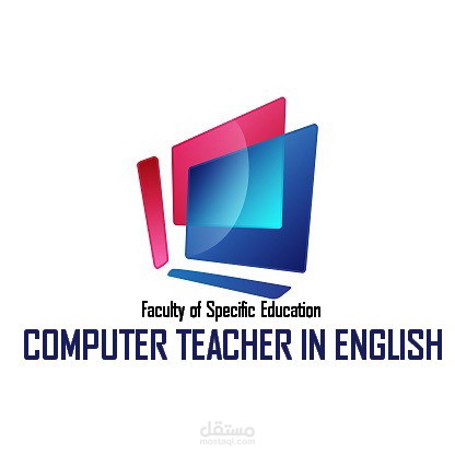 تصميم شعارات أقسام الحاسب الألي بالجامعات المصرية