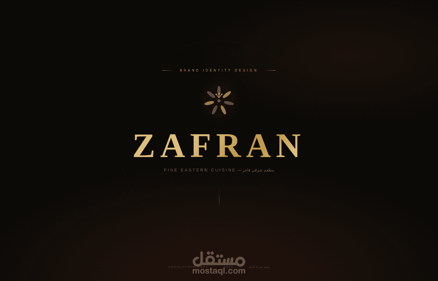 هوية بصرية كاملة لمطعم Zafran الشرقي الفاخر