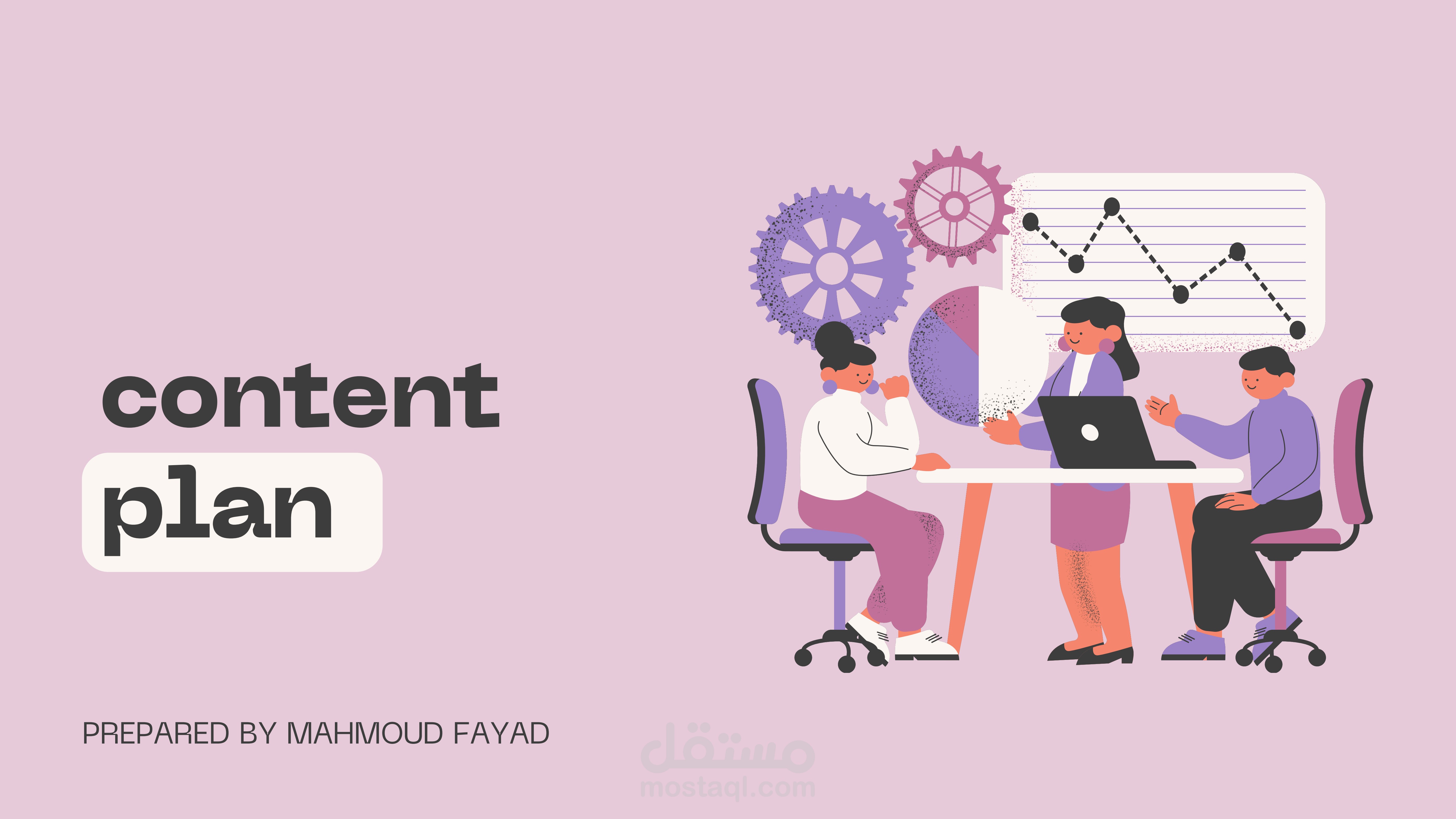عمل خطة محتوي كاملة لمدة 3 شهور بجودة عالية وبأسرع تسليم في ميعاد