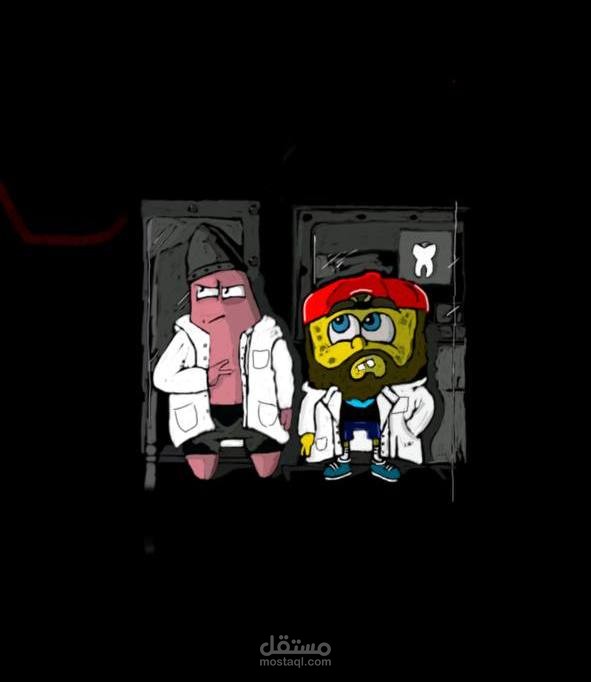 لاا شئ يا جدع اقسم بالله