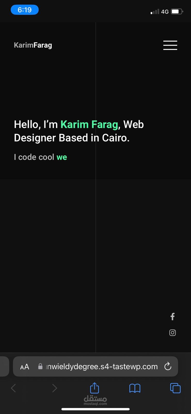 سيره ذاتيه