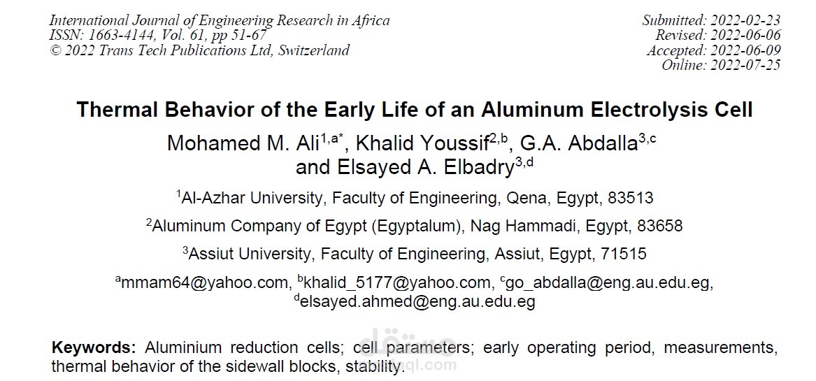 Thermal Behavior of the Early Life of an Aluminum Electrolysis Cell