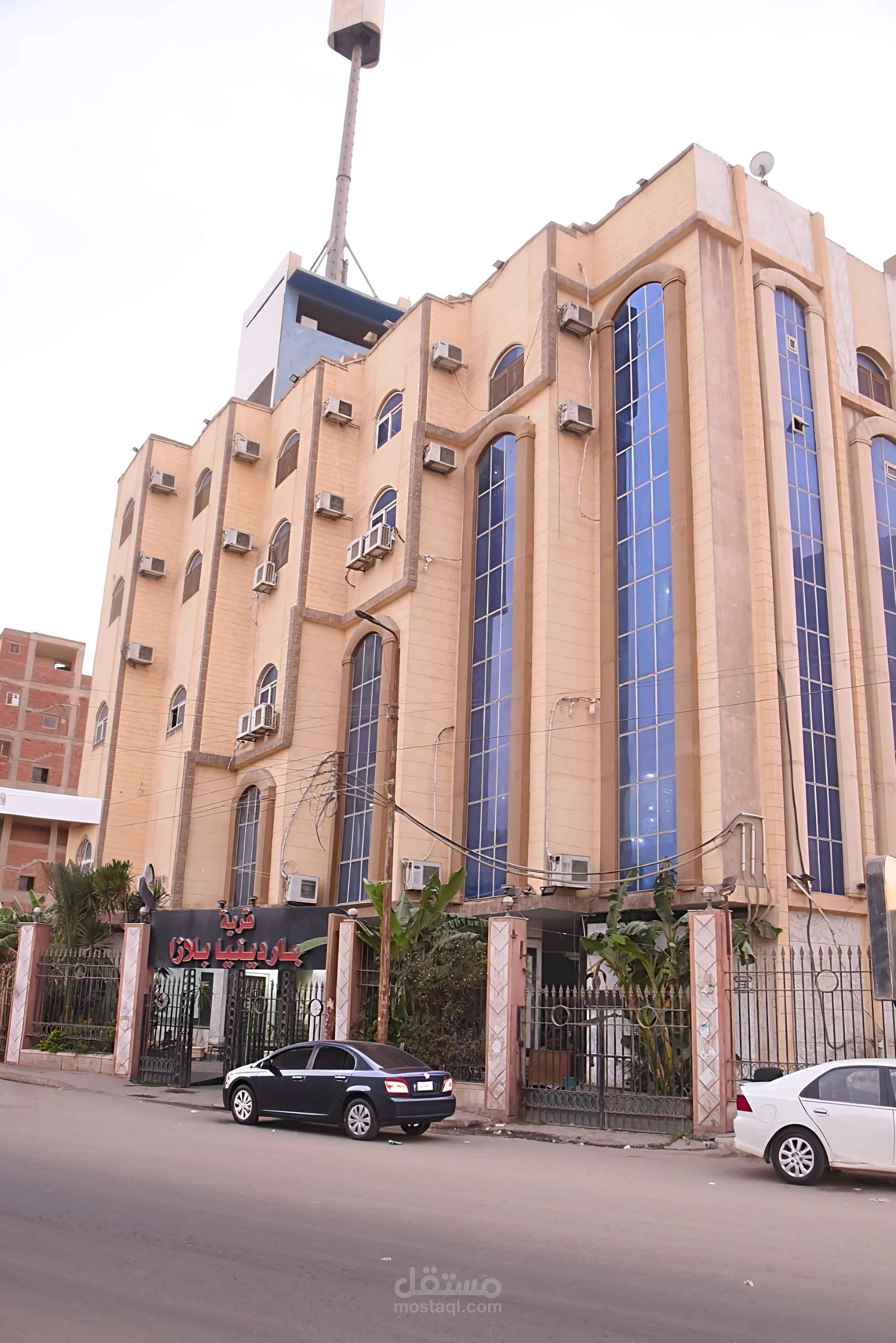 مطاحن وسط وغرب الدلتا