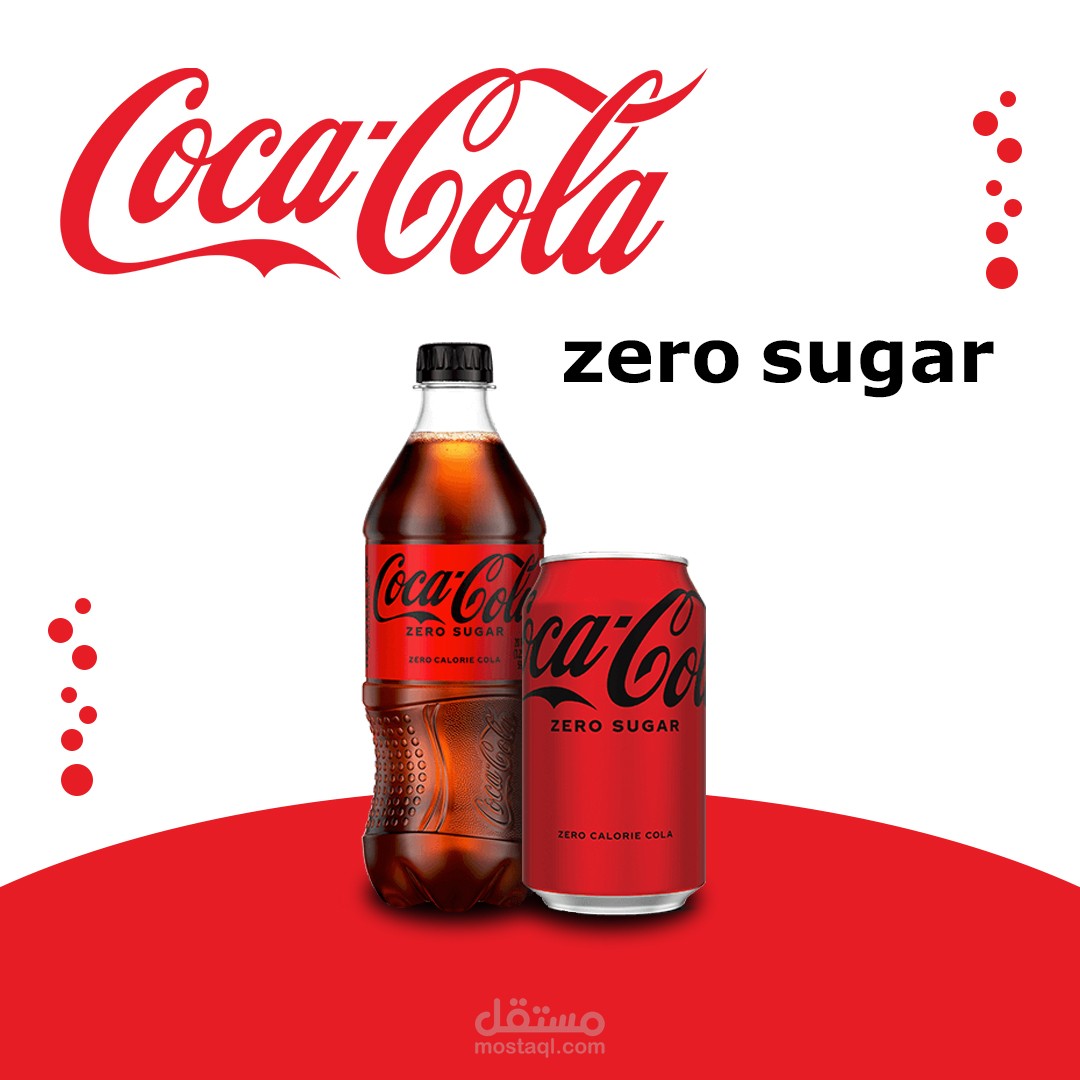 سوشيال ميديا