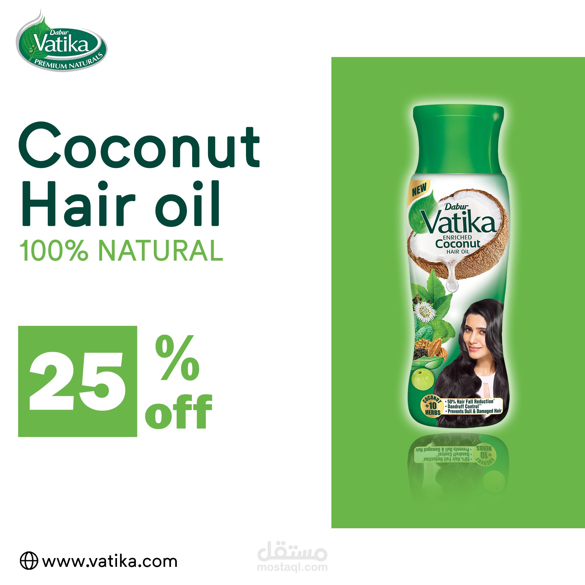 سوشيال ميديا