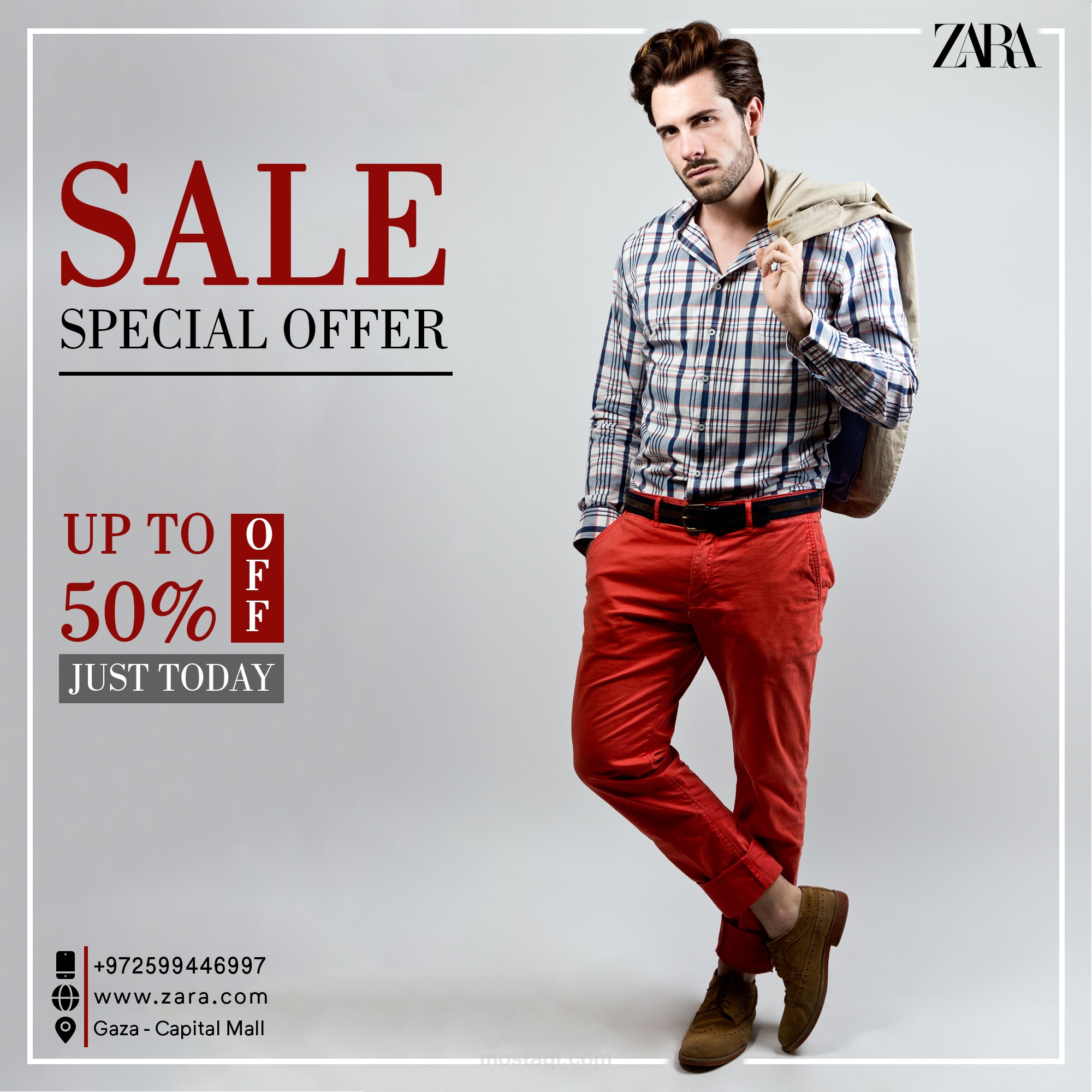 اعلان ملابس