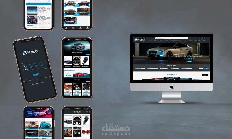 B-Touch – تصميم واجهة وتجربة مستخدم للموقع والتطبيق