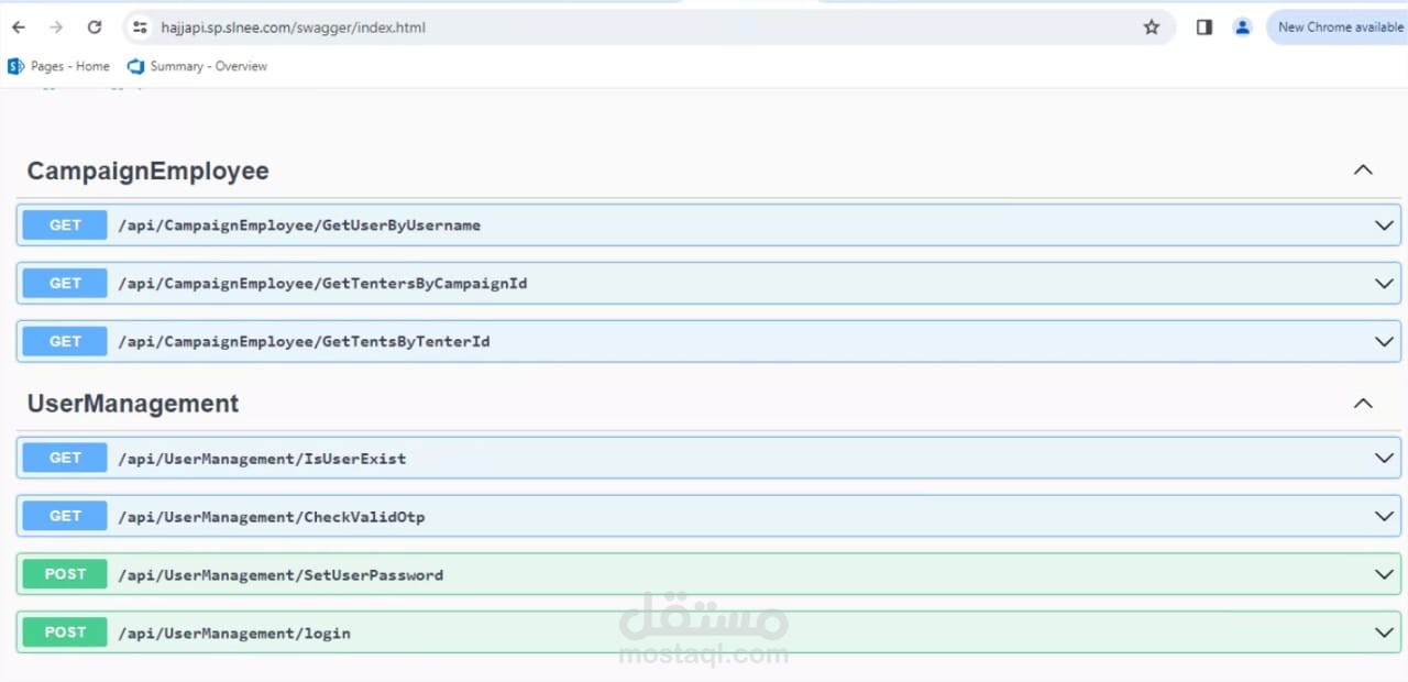 تطوير  Asp.Net Core web Api خاص بتطبيق تنظيم حملات الحج