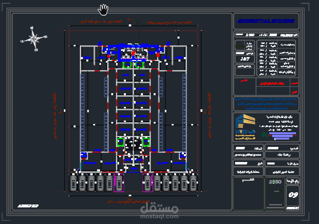 plumbing design
