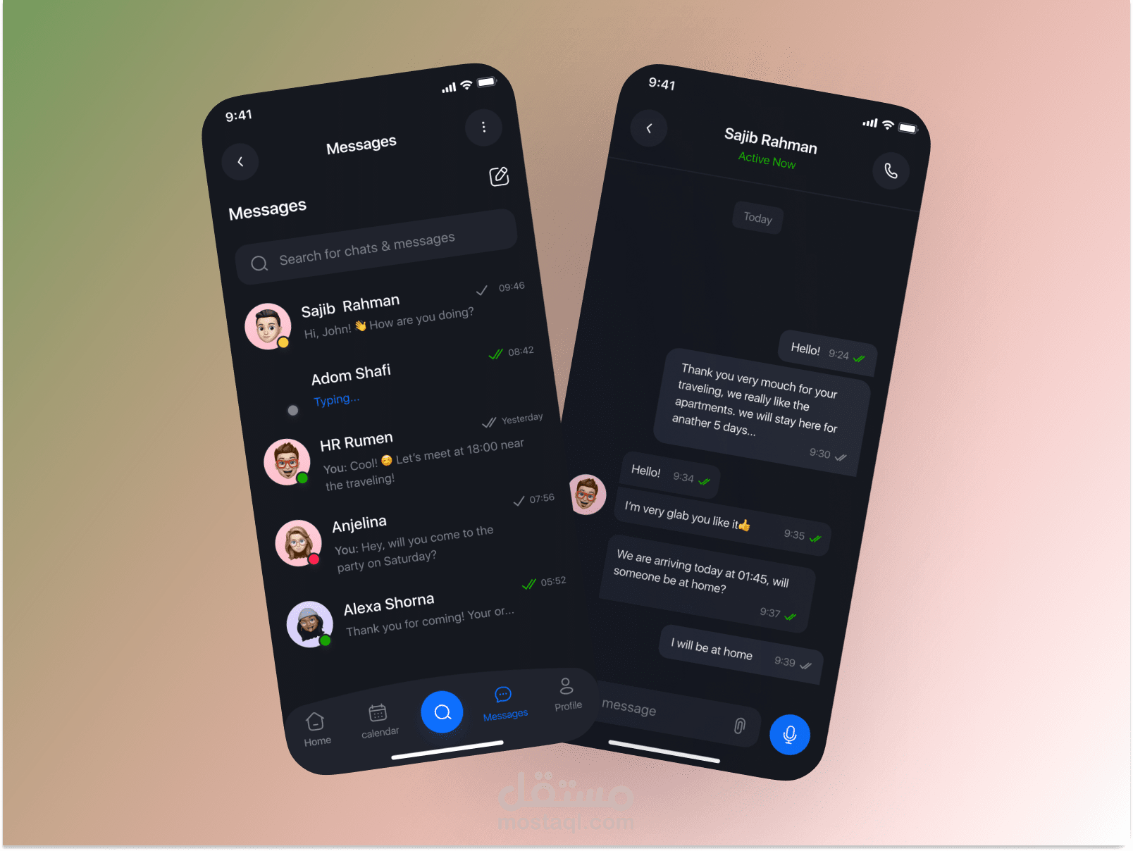 شاشات تواصل Messenger