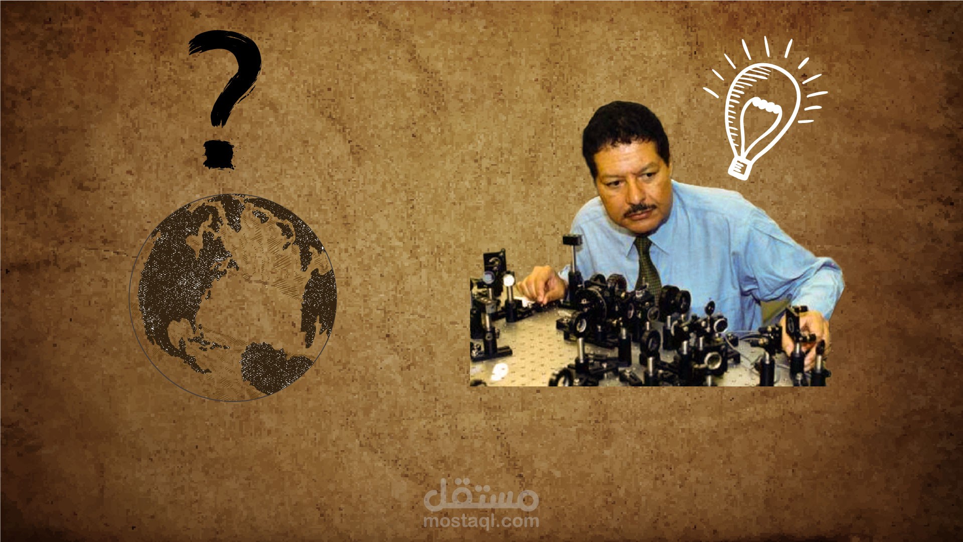 Dr.Zewail Collage art