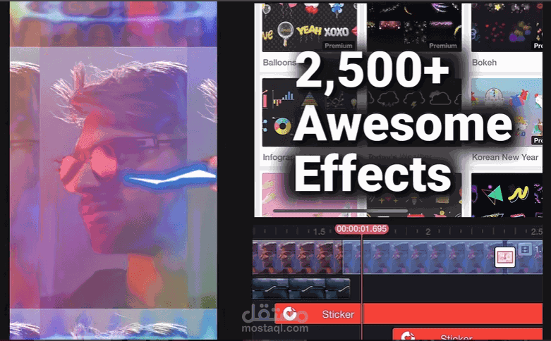 تصميم فيديو لصور