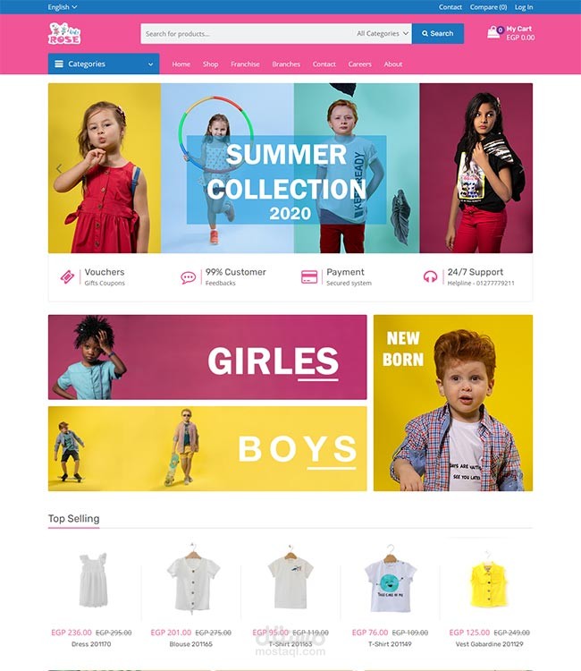 روز كيدز هو متجر الكتروني لبيع ملابس الاطفال