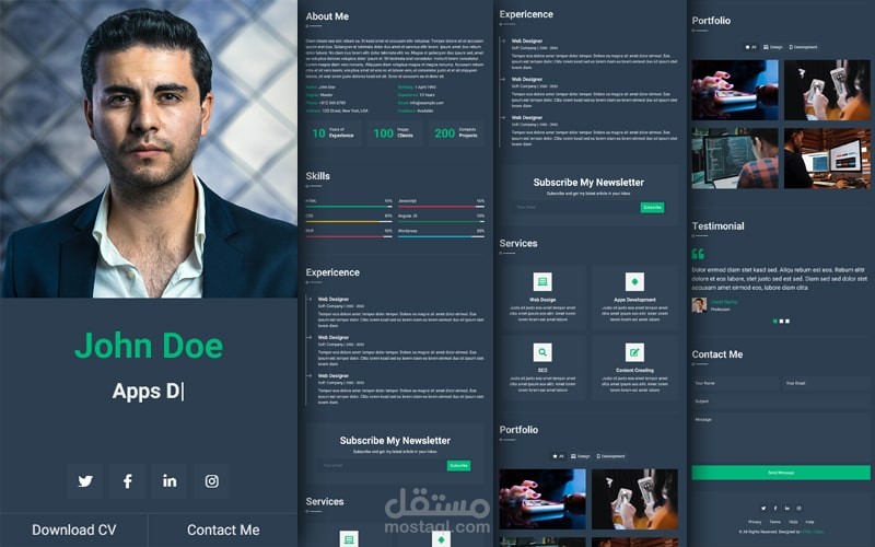 موقع علي شكل سيرة ذاتية