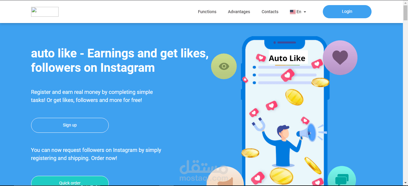 تطبيق زيادة متابعين انستقرام و مواقع التواصل و الربح من متابعة الحسابات